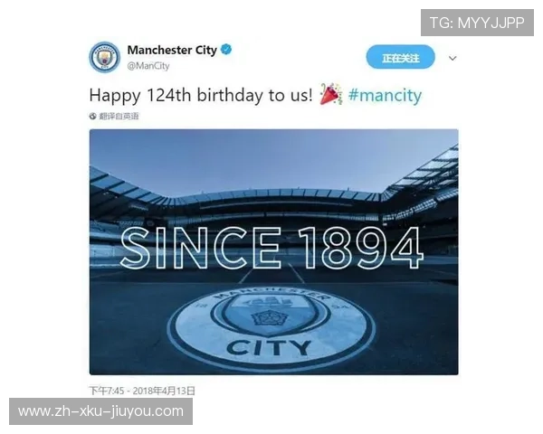 阿布扎比财团控股的英超俱乐部经营概况